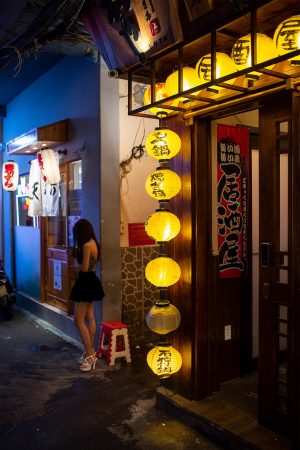 Japan town dining